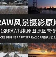 足球比分落后预告-当比分落后时，足球场上的逆转密码与心理博弈
